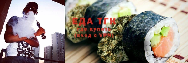дурь Аркадак