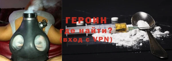 марки lsd Куйбышев