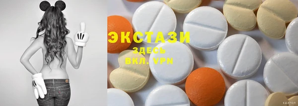 дурь Аркадак
