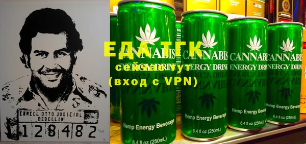 дурь Аркадак