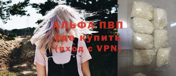 дурь Аркадак