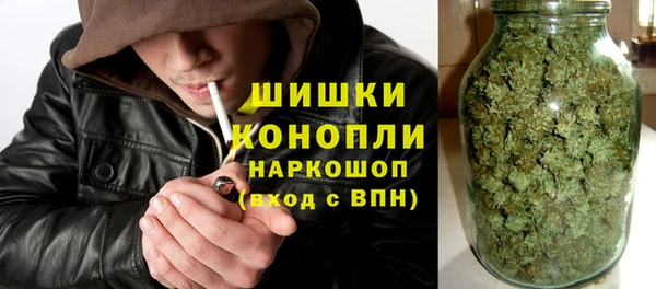 дурь Аркадак