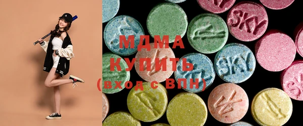 дурь Аркадак