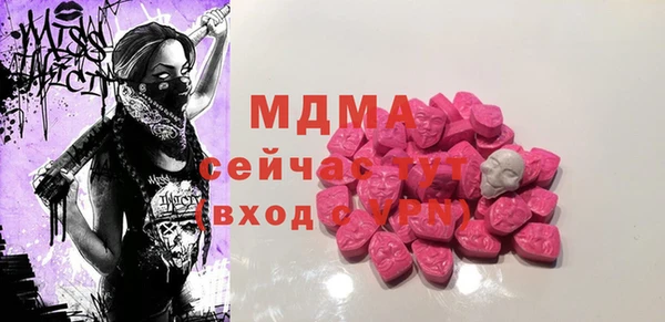 дурь Аркадак