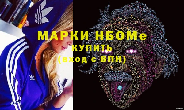 дурь Аркадак